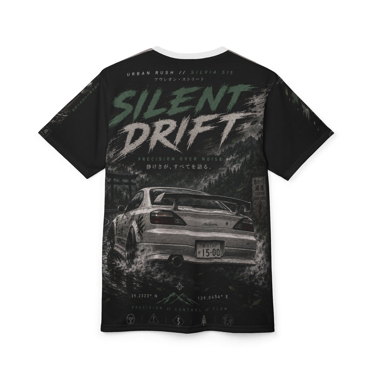 AUR-AS-UR-C1-SEP26-T4 | T-SHIRT | PREMIUM FIT | UNISEX