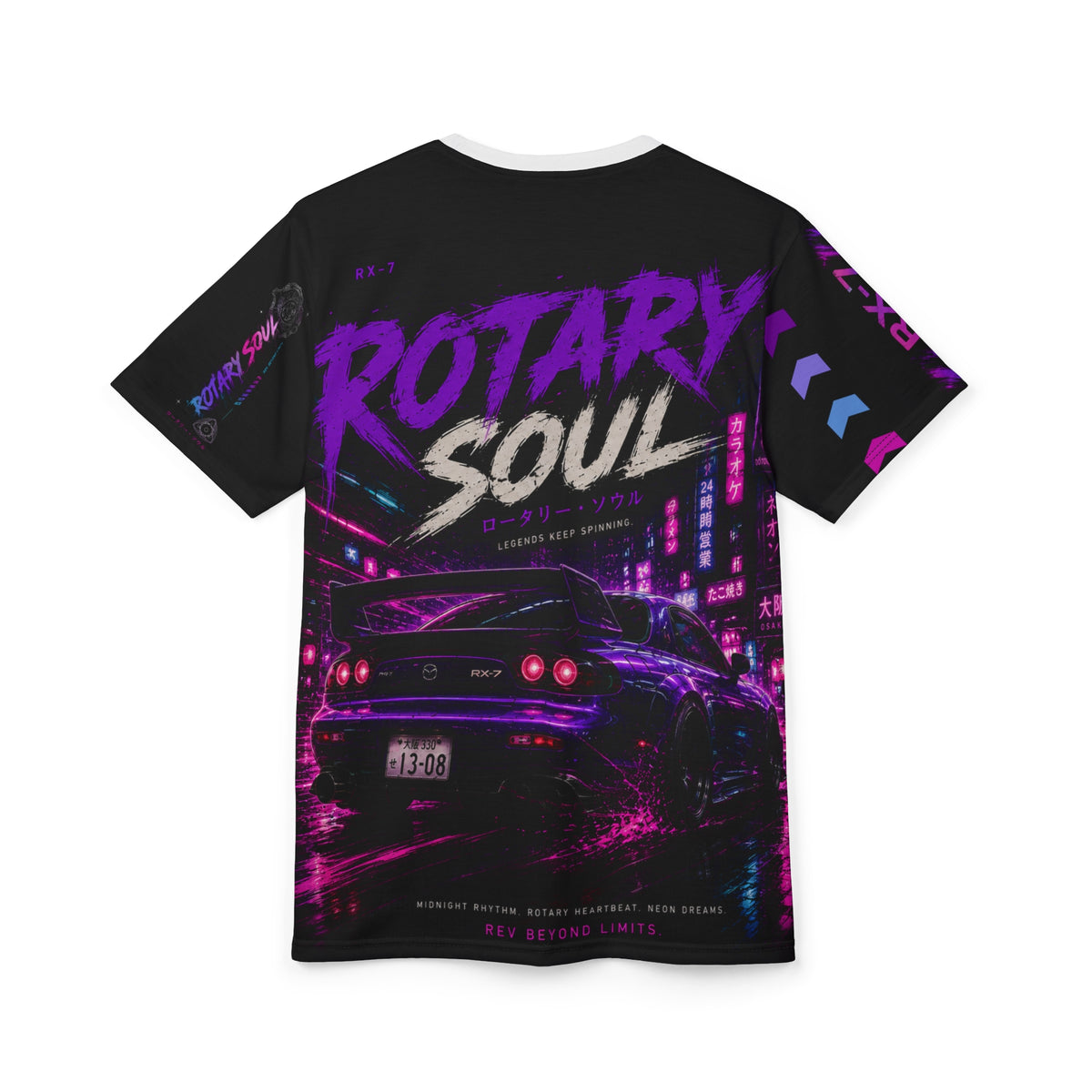 AUR-AS-UR-C1-SEP26-T1 | T-SHIRT | PREMIUM FIT | UNISEX