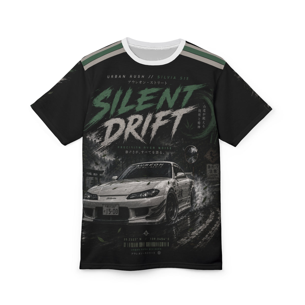 AUR-AS-UR-C1-SEP26-T4 | T-SHIRT | PREMIUM FIT | UNISEX