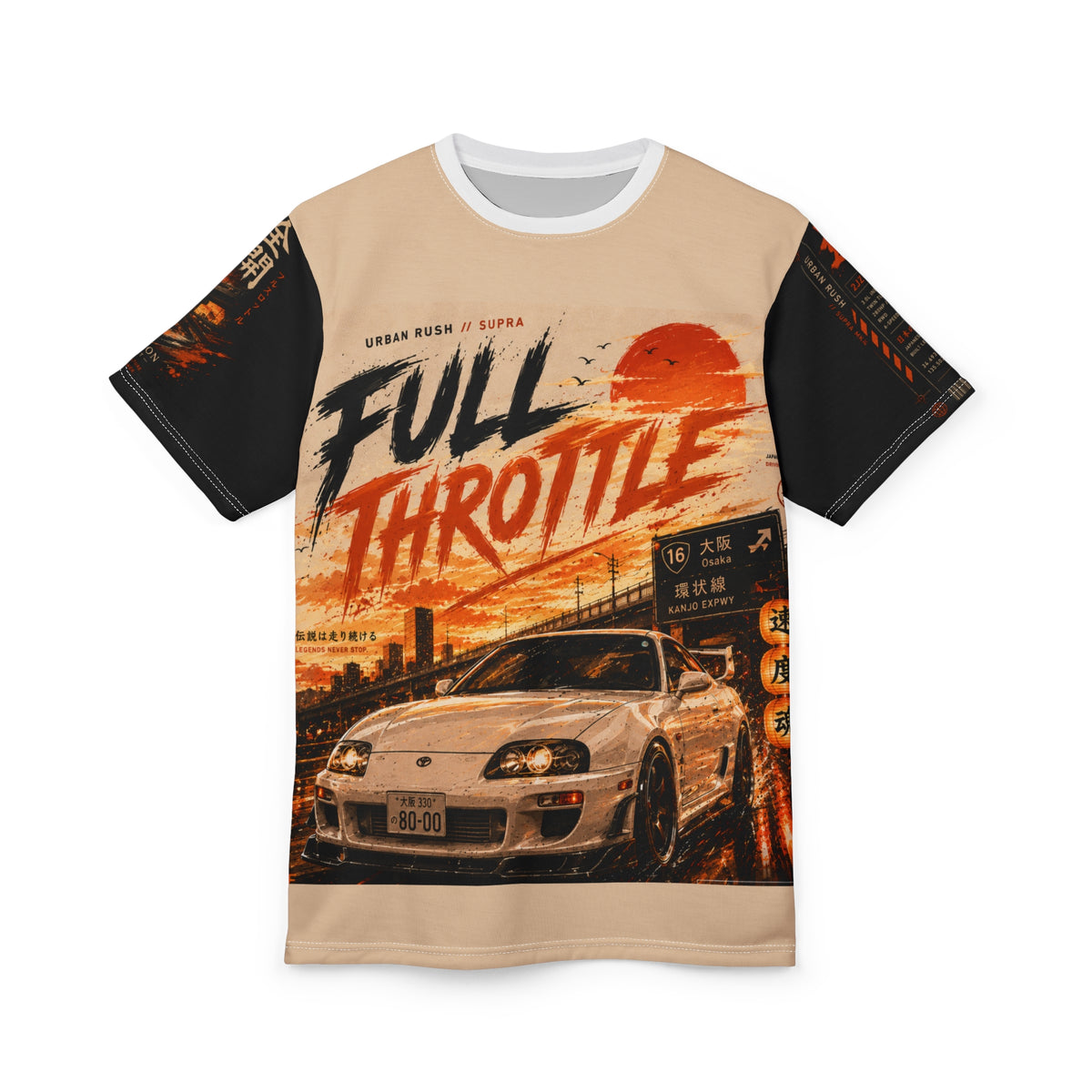 AUR-AS-UR-C1-SEP26-T2 | T-SHIRT | PREMIUM FIT | UNISEX
