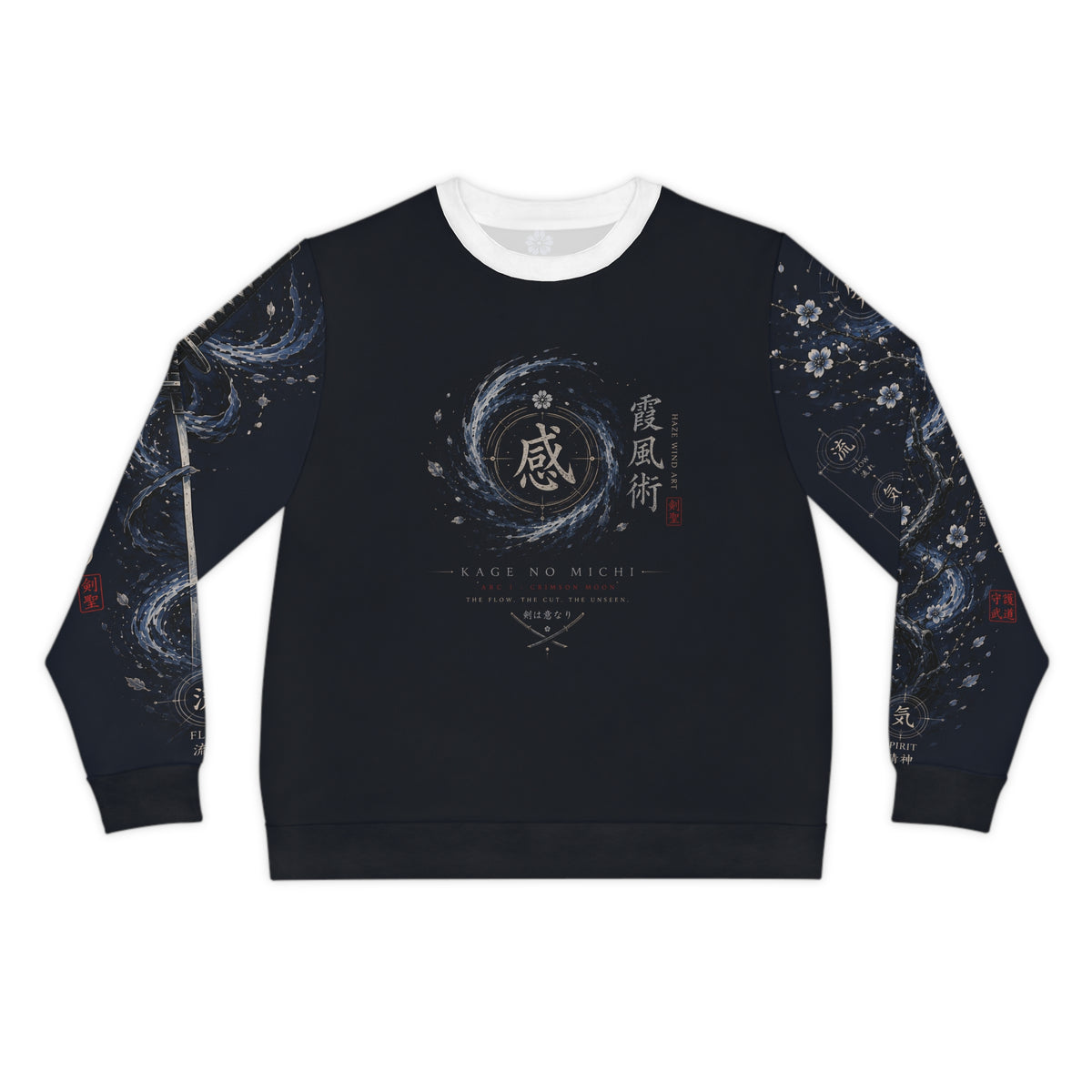 Kage no Michi | Men's long sleeve | Haze Wind Art | Unisex