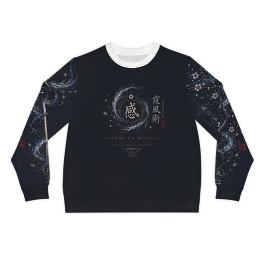 Kage no Michi | Men's long sleeve | Haze Wind Art | Unisex