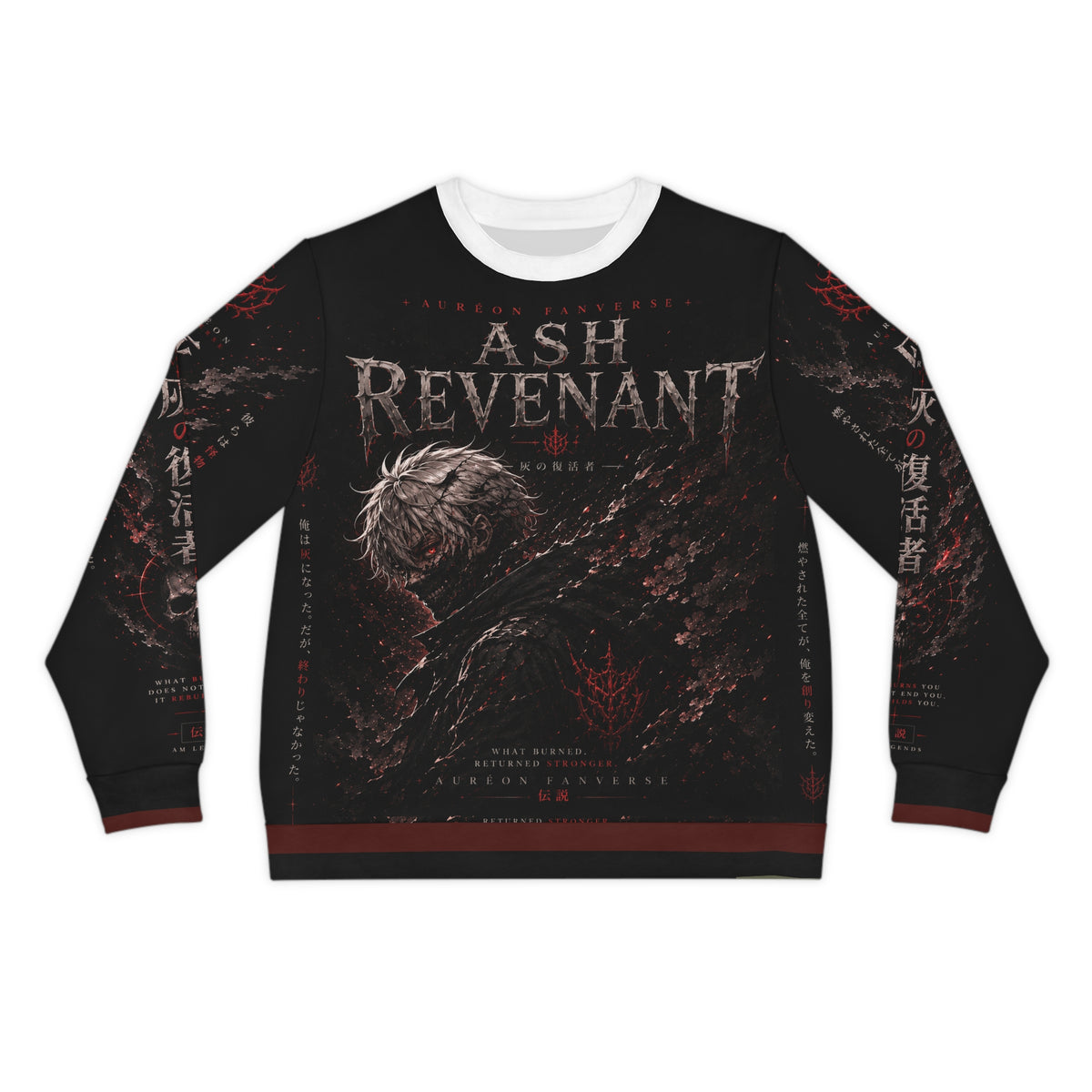 Men's Crewneck Long Sleeve Sweatshirt | AM-FV-LG-AR-02-D-701