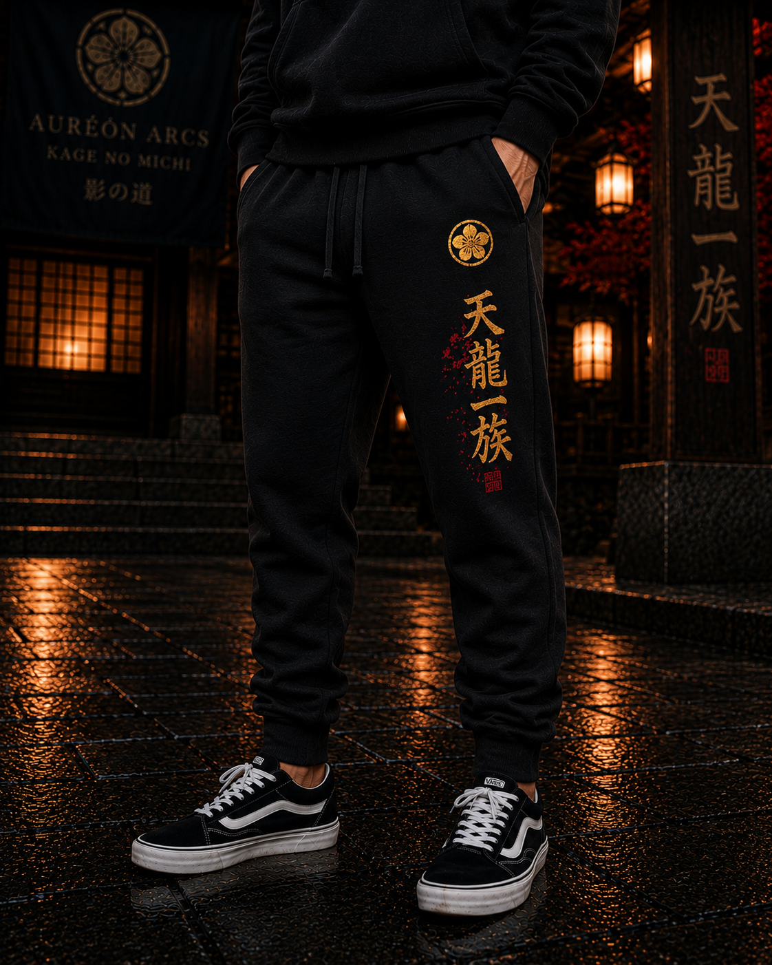 Kage no Michi – Tenryū Ichizoku Embroidered Unisex Fleece Joggers | HOA-ARC-KNM-D1