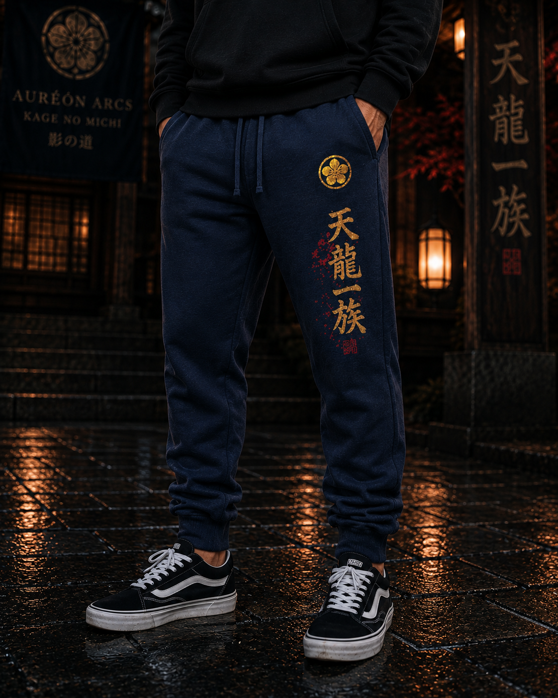 Kage no Michi – Tenryū Ichizoku Embroidered Unisex Fleece Joggers | HOA-ARC-KNM-D1