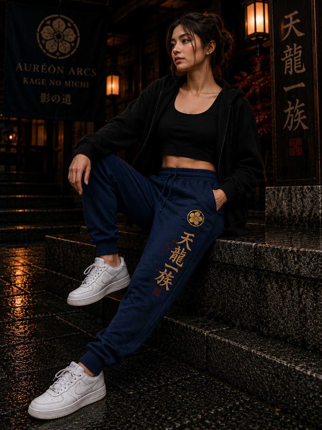Kage no Michi – Tenryū Ichizoku Embroidered Unisex Fleece Joggers | HOA-ARC-KNM-D1