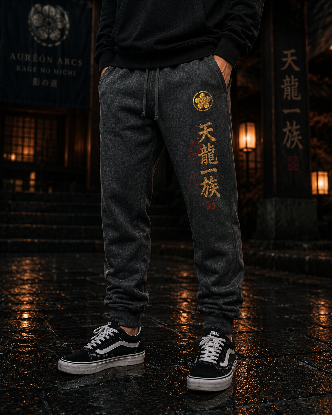 Kage no Michi – Tenryū Ichizoku Embroidered Unisex Fleece Joggers | HOA-ARC-KNM-D1