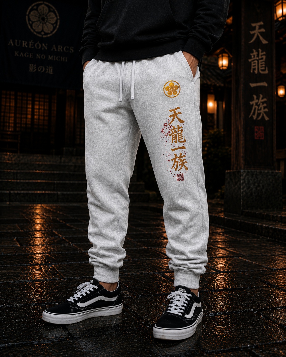 Kage no Michi – Tenryū Ichizoku Embroidered Unisex Fleece Joggers | HOA-ARC-KNM-D1