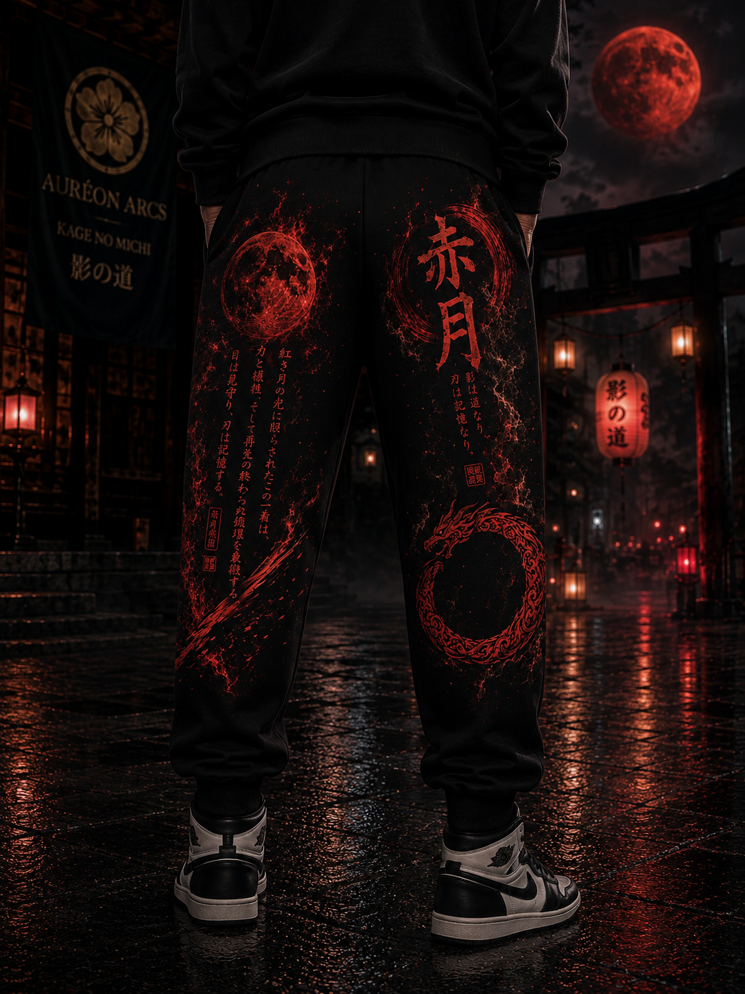 Kage no Michi | Crimson Moon Arc Joggers | HOA-ARC-KNM-D1