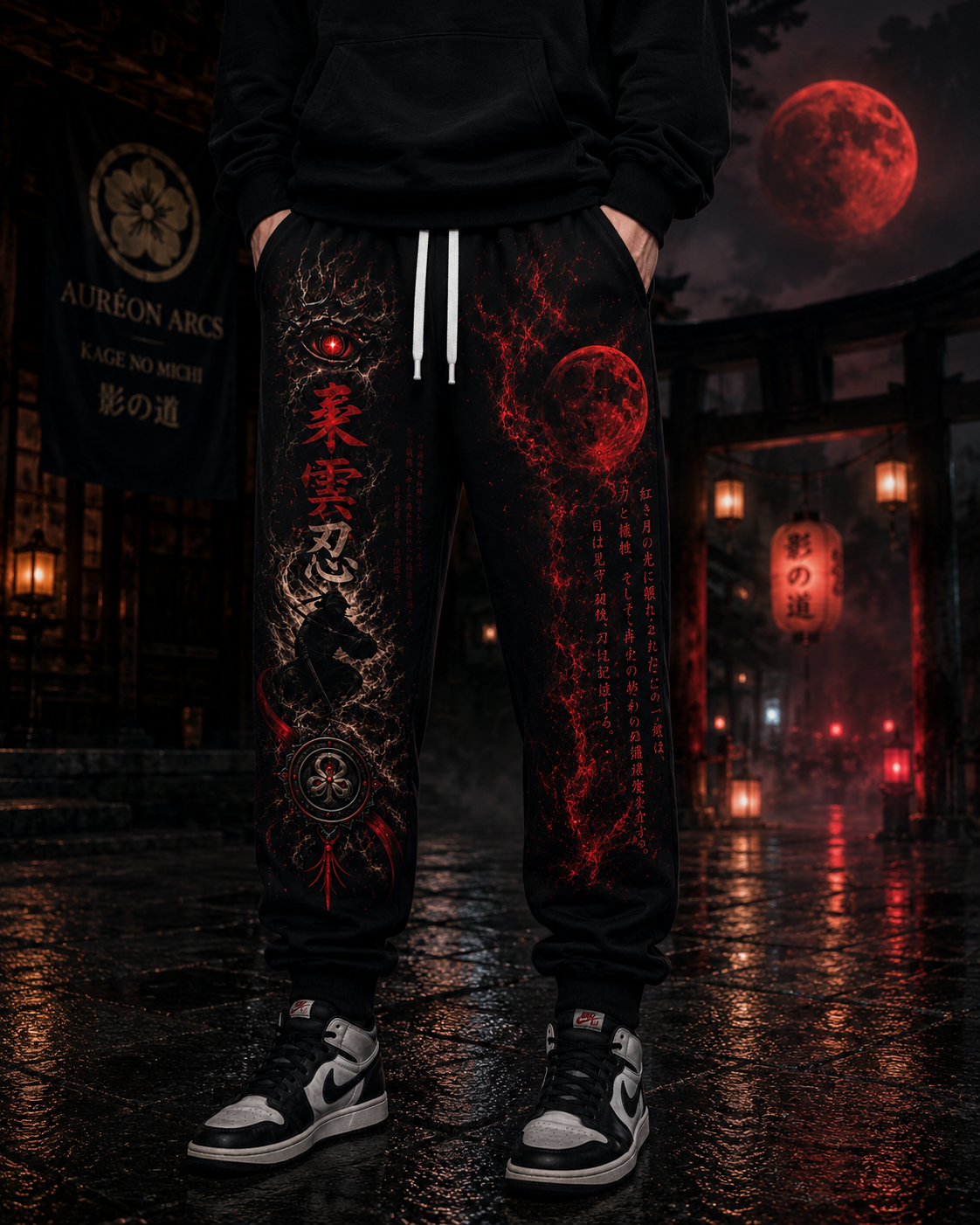 Kage no Michi | Crimson Moon Arc Joggers | HOA-ARC-KNM-D1