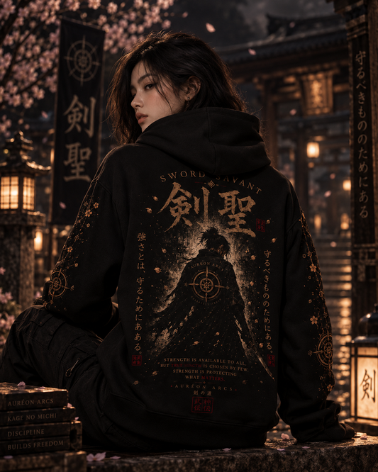 Kage No Michi | Unisex Hoodie | Sword Savant | HOA-ARC-KNM-D1