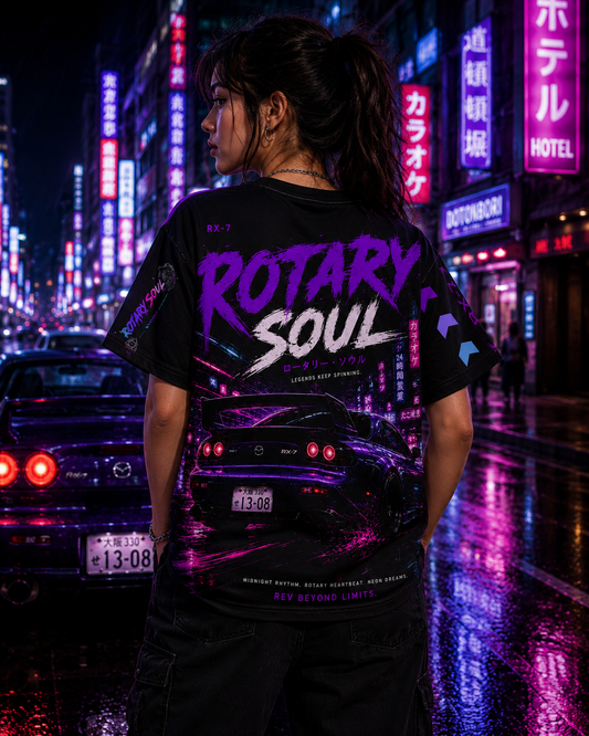 AUR-AS-UR-C1-SEP26-T1 | T-SHIRT | PREMIUM FIT | UNISEX