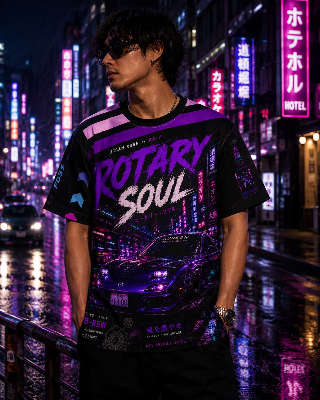 AUR-AS-UR-C1-SEP26-T1 | T-SHIRT | PREMIUM FIT | UNISEX