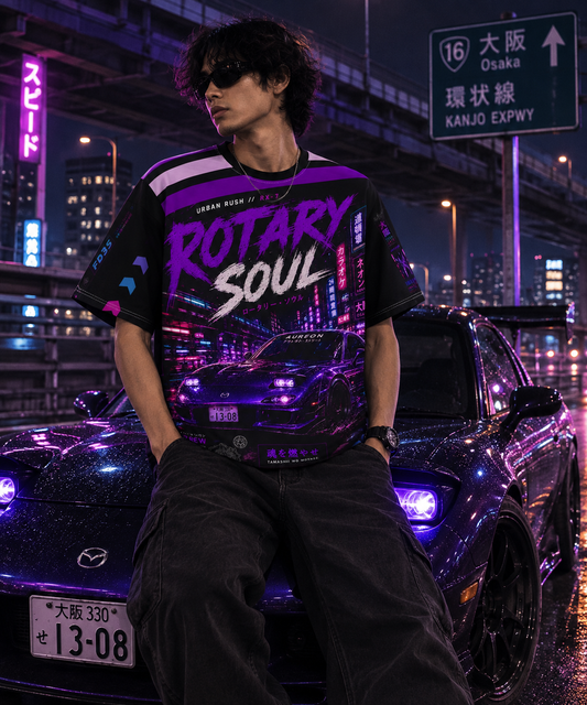 AUR-AS-UR-C1-SEP26-T1 | T-SHIRT | PREMIUM FIT | UNISEX