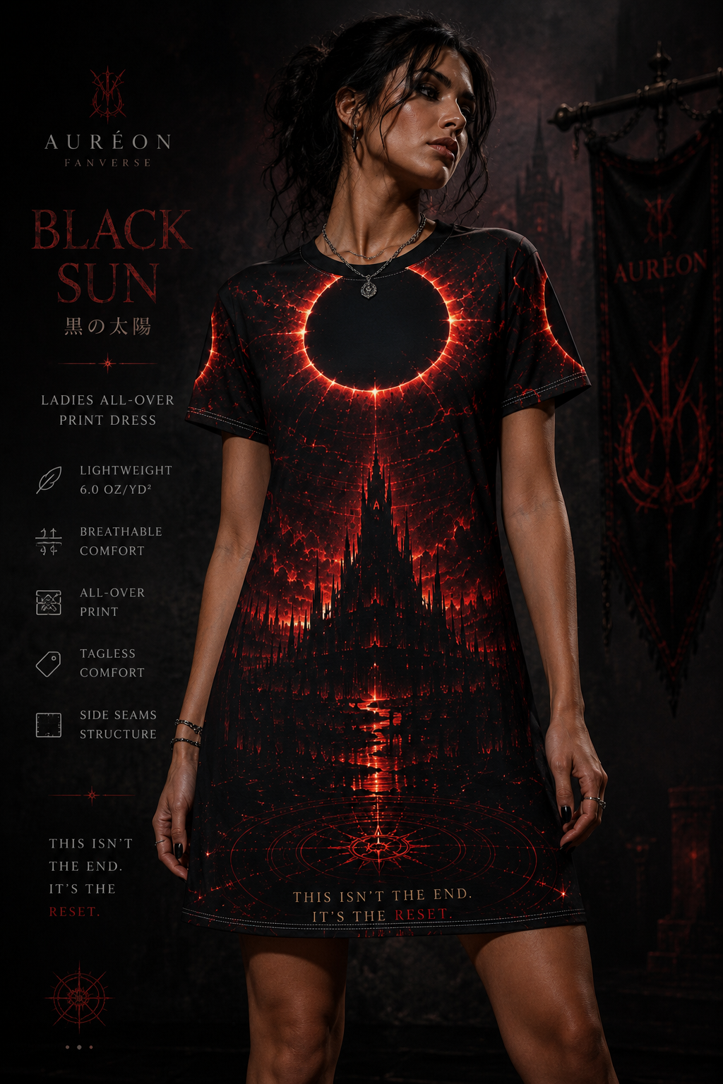 Women's T-Shirt Dress | AUR-MER-BSD-001