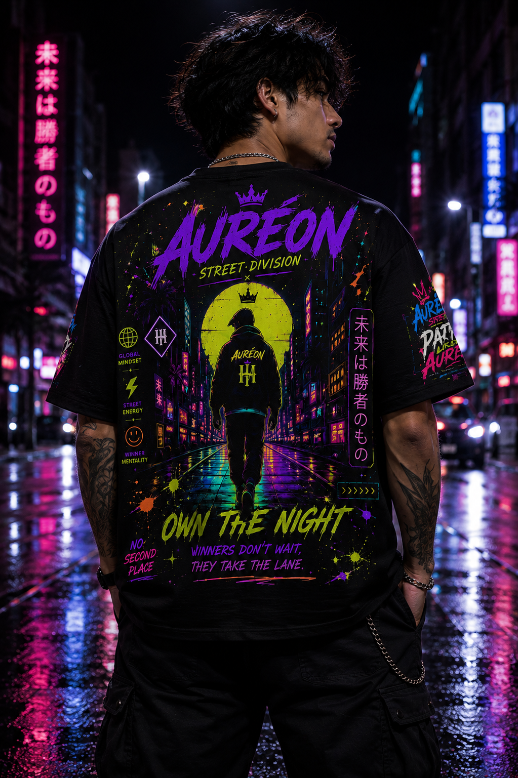 AUR-AS-WL-LTD-SEP26-T4 | T-SHIRT | RELAXED FIT | MENS