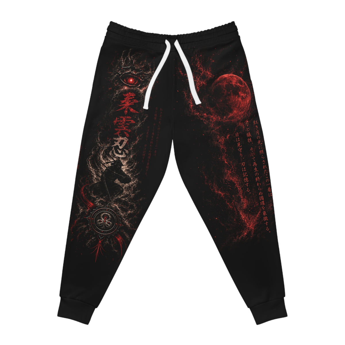 Kage no Michi | Crimson Moon Arc Joggers | HOA-ARC-KNM-D1
