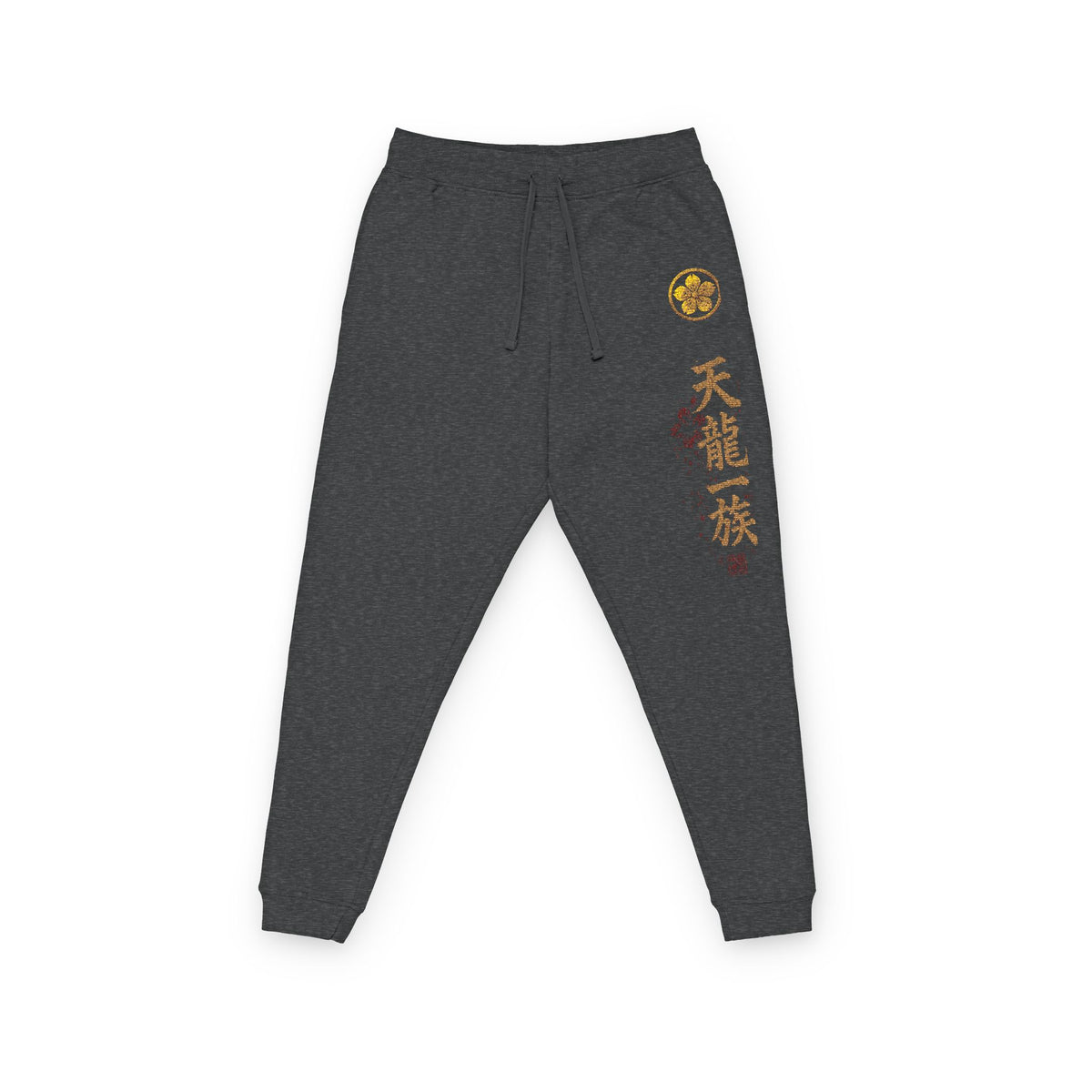 Kage no Michi – Tenryū Ichizoku Embroidered Unisex Fleece Joggers | HOA-ARC-KNM-D1
