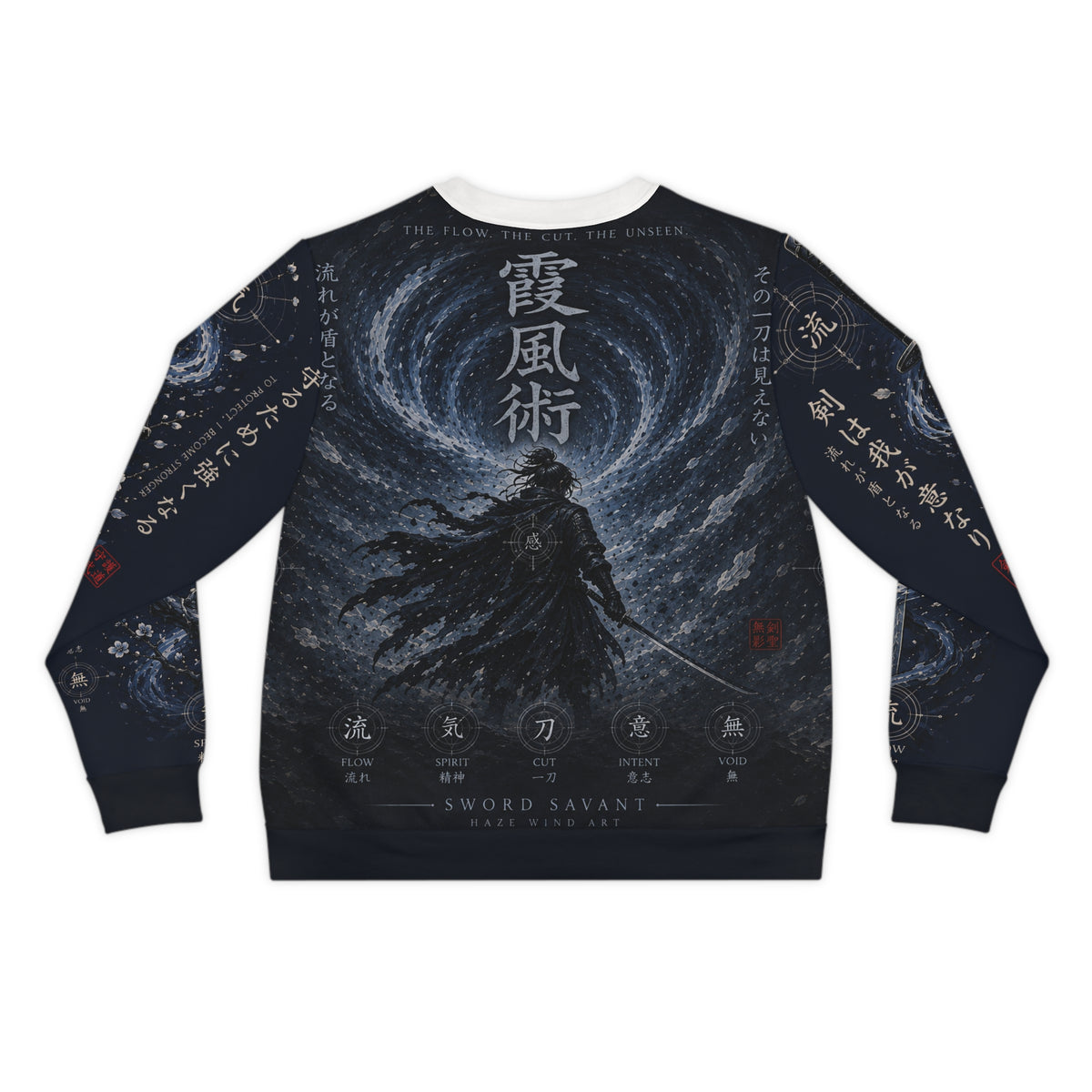 Kage no Michi | Men's long sleeve | Haze Wind Art | Unisex