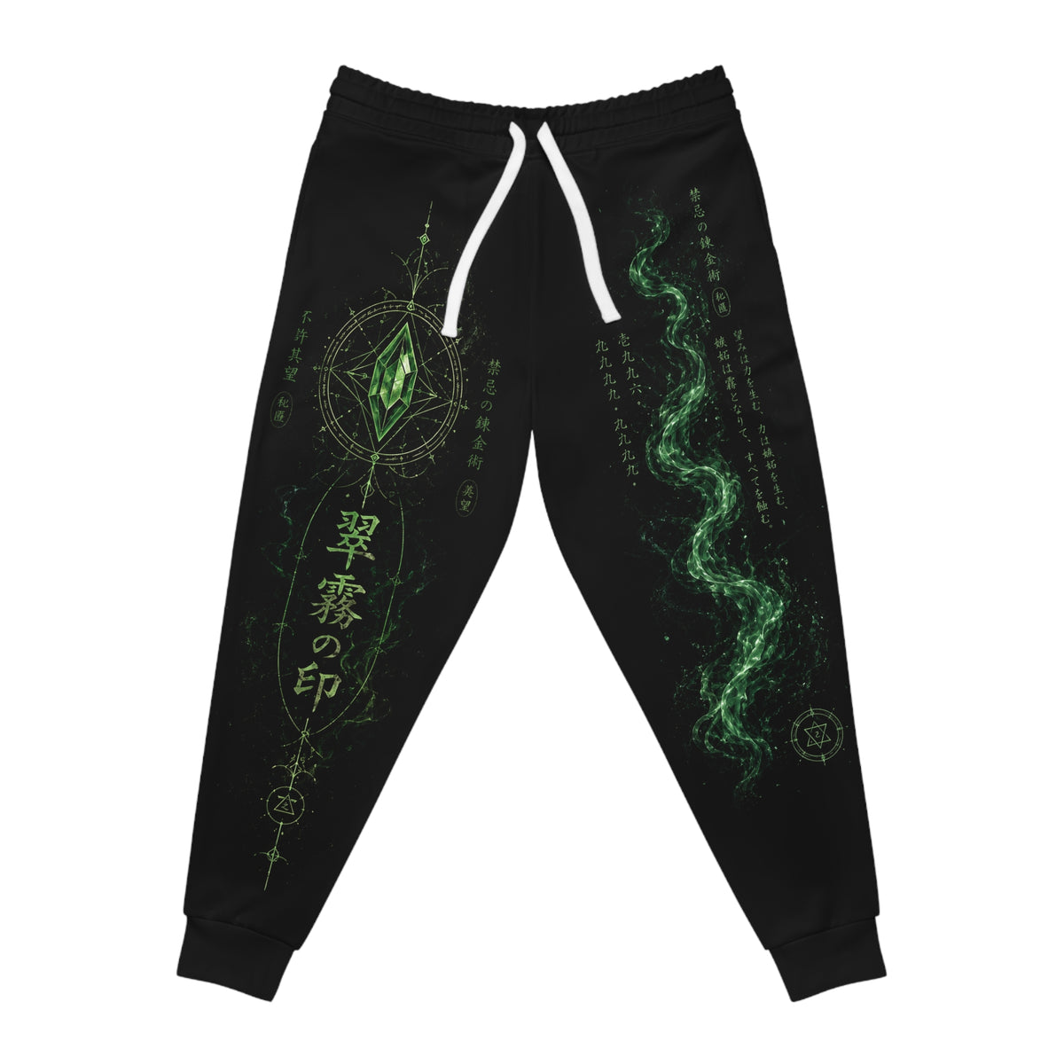 Kage no Michi | Emerald Mist Seal Joggers | HOA-ARC-KNM-D1