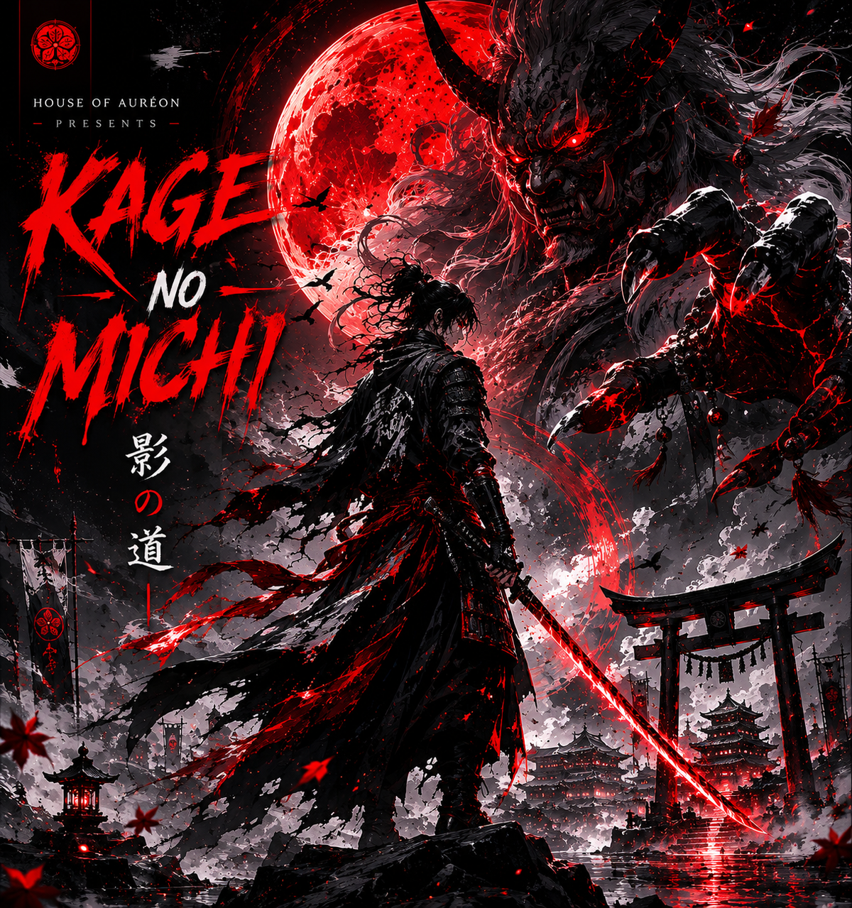Kage no Michi — 影の道